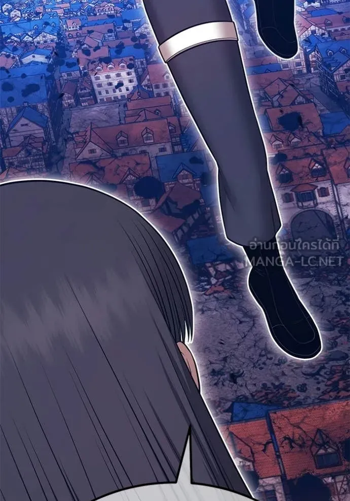 +99 ท่อนไม้ ตอนที่ 178 รูปที่ 209