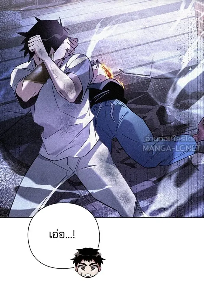 คืนแห่งโทแกบี ตอนที่ 62 รูปที่ 136