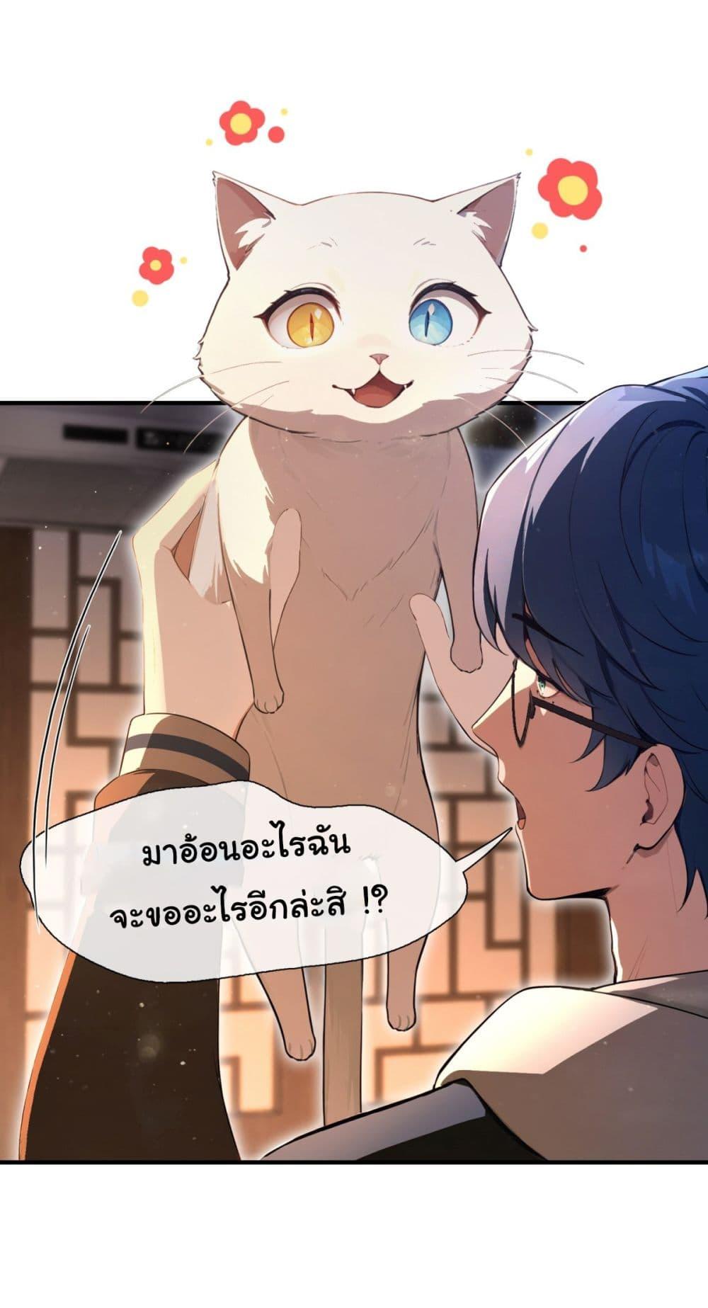 Manga-lc-com อ่านมังงะ อ่านการ์ตูน ออนไลน์ ฟรี I Really Didn’t Want to Open a Training Class For Empresses ตอนที่ 1 2 3 4 5 6 7 8 9 10 11 12 13 14 ฟรี ไม่มีโฆษณา Manga-lc - อ่าน มังงะ อ่าน การ์ตูน ออนไลน์ อ่านมังงะ ฟรี