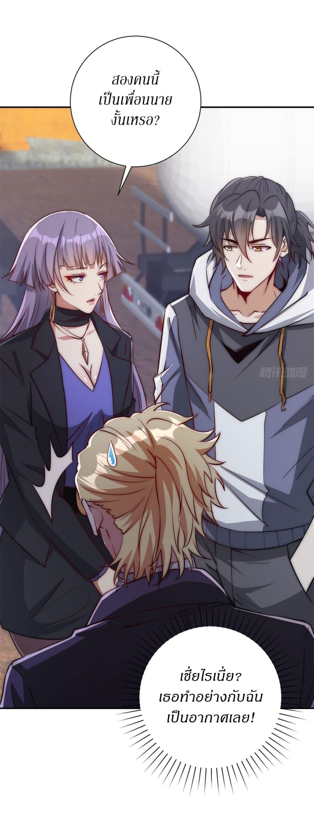 Manga-lc-com อ่านมังงะ อ่านการ์ตูน ออนไลน์ ฟรี After Being Reincarnated, I Will Reach the Top With My Divergent Cheats ตอนที่ 1 2 3 4 5 6 7 8 9 10 11 12 13 14 ฟรี ไม่มีโฆษณา Manga-lc - อ่าน มังงะ อ่าน การ์ตูน ออนไลน์ อ่านมังงะ ฟรี