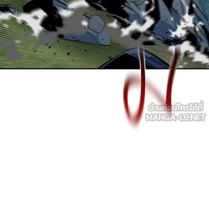 แยกร่างล่าอัตโนมัติ ตอนที่ 139 รูปที่ 18