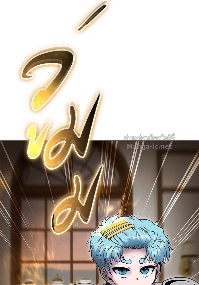 Doujin-Lc- อ่าน โดจิน มังฮวา เกาหลี ญี่ปุ่น จีน แปลไทย แกร่งเกินผู้กล้า แต่ซ่าไม่ได้ ตอนที่ 1 2 3 4 5 6 7 8 9 10 11 12 13 14 ฟรี ไม่มีโฆษณา อ่าน โดจิน Manhwa เกาหลี ญี่ปุ่น จีน เรามีครบ คัดมาให้เน้นๆ โดจิน 18+ รับประกันความฟินโดย Doujin Lc