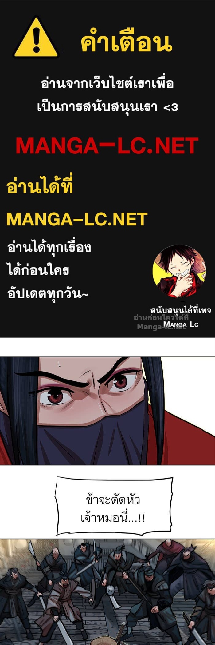Doujin-Lc- อ่าน โดจิน มังฮวา เกาหลี ญี่ปุ่น จีน แปลไทย องครักษ์แห่งอัครสกุลจาง ตอนที่ 1 2 3 4 5 6 7 8 9 10 11 12 13 14 ฟรี ไม่มีโฆษณา อ่าน โดจิน Manhwa เกาหลี ญี่ปุ่น จีน เรามีครบ คัดมาให้เน้นๆ โดจิน 18+ รับประกันความฟินโดย Doujin Lc