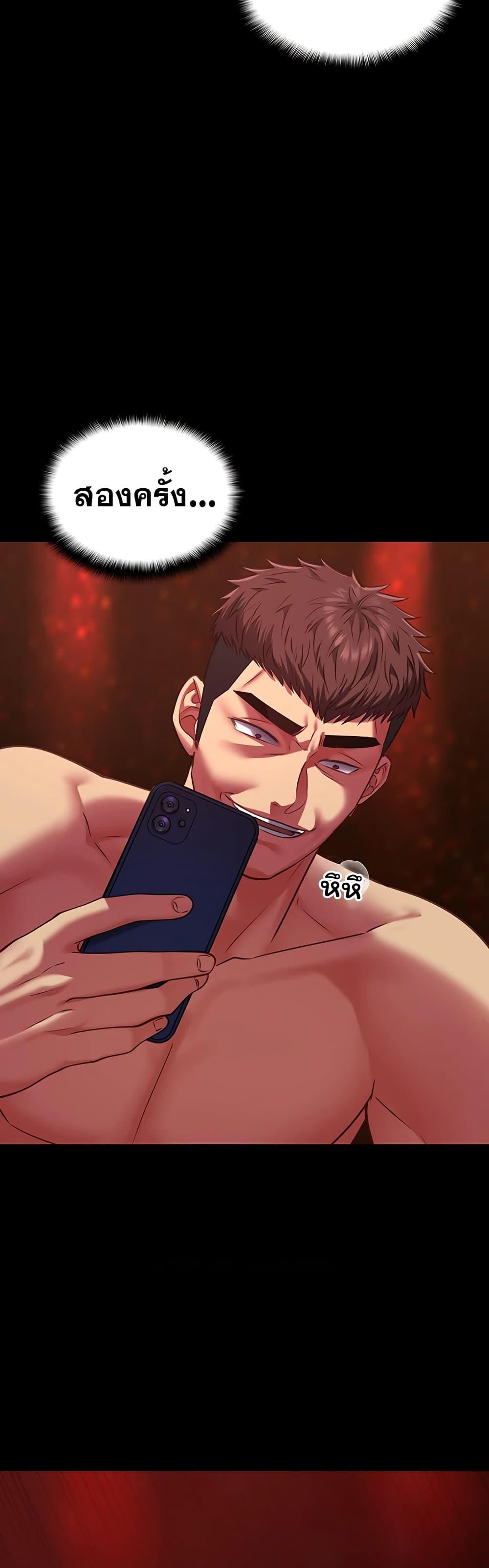 Doujin-Lc- อ่าน โดจิน มังฮวา เกาหลี ญี่ปุ่น จีน แปลไทย My Girlfriend ตอนที่ 1 2 3 4 5 6 7 8 9 10 11 12 13 14 ฟรี ไม่มีโฆษณา อ่าน โดจิน Manhwa เกาหลี ญี่ปุ่น จีน เรามีครบ คัดมาให้เน้นๆ โดจิน 18+ รับประกันความฟินโดย  Doujin Lc