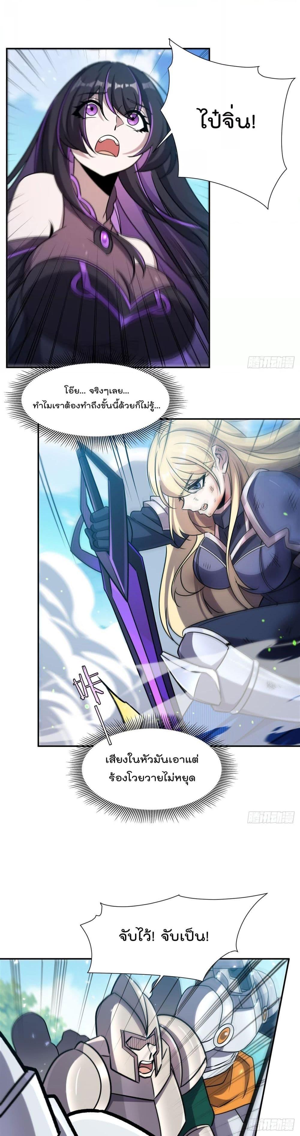 Manga-lc-com อ่านมังงะ อ่านการ์ตูน ออนไลน์ ฟรี TheStrongestK ตอนที่ 1 2 3 4 5 6 7 8 9 10 11 12 13 14 ฟรี ไม่มีโฆษณา Manga-lc - อ่าน มังงะ อ่าน การ์ตูน ออนไลน์ อ่านมังงะ ฟรี