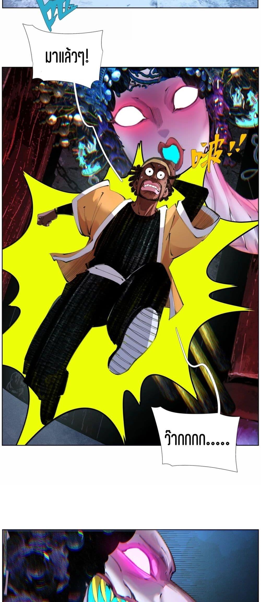 Manga-lc-com อ่านมังงะ อ่านการ์ตูน ออนไลน์ ฟรี Nine Methods of Ascending the Clouds First Ranked Immortal ตอนที่ 1 2 3 4 5 6 7 8 9 10 11 12 13 14 ฟรี ไม่มีโฆษณา Manga-lc - อ่าน มังงะ อ่าน การ์ตูน ออนไลน์ อ่านมังงะ ฟรี