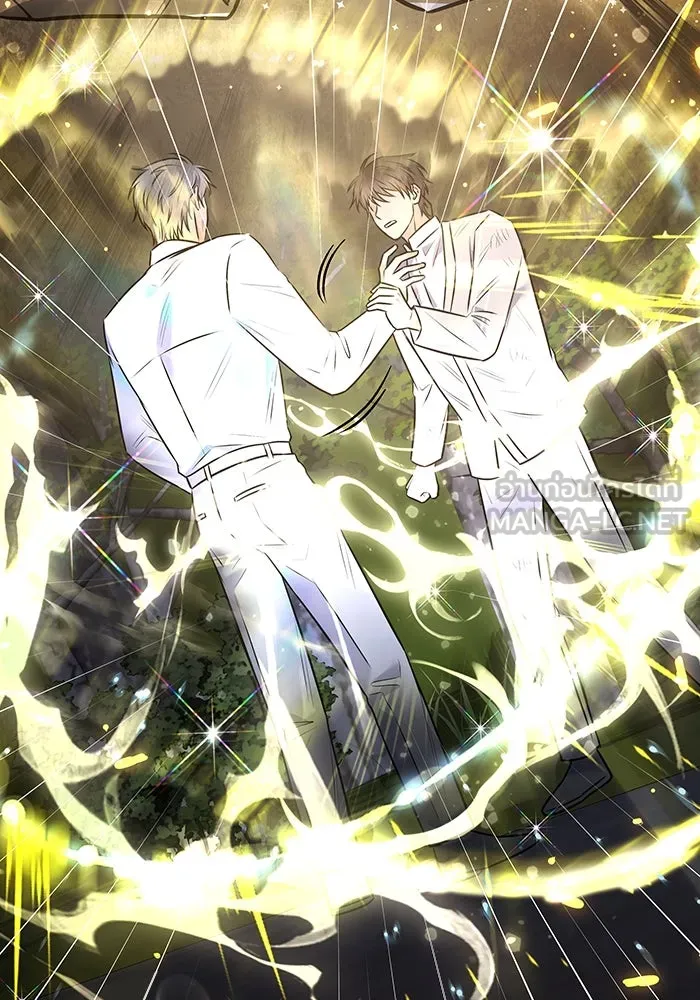 แด่ความเกลียดชัง ตอนที่ 61 รูปที่ 42