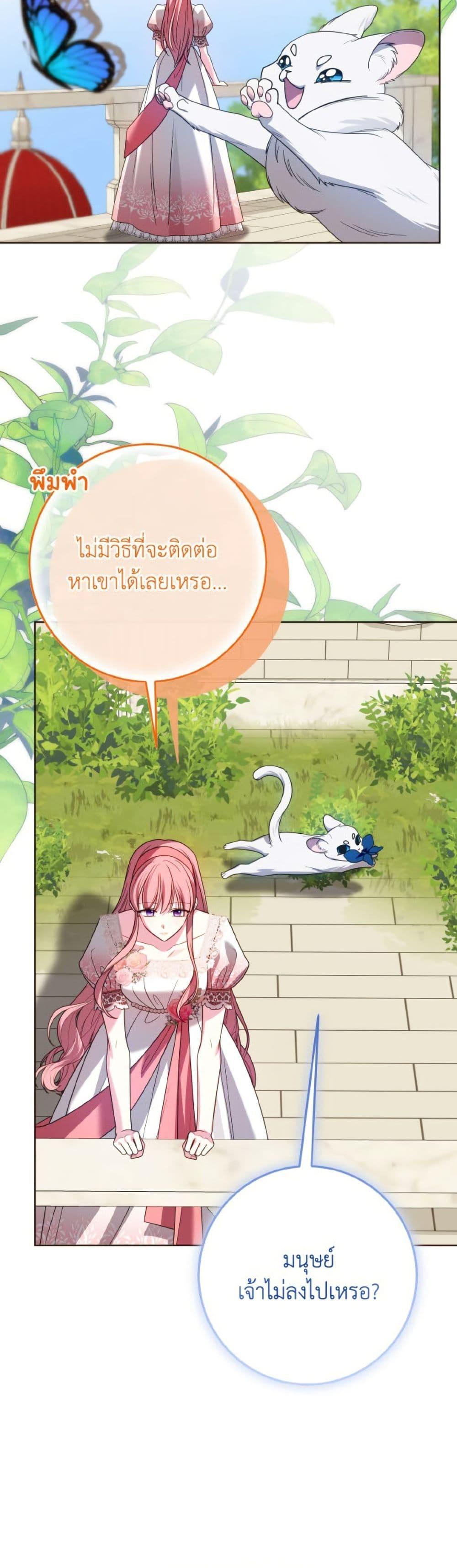 Manga-lc-com อ่านมังงะ อ่านการ์ตูน ออนไลน์ ฟรี I Met the Male Lead in Prison ตอนที่ 1 2 3 4 5 6 7 8 9 10 11 12 13 14 ฟรี ไม่มีโฆษณา Manga-lc - อ่าน มังงะ อ่าน การ์ตูน ออนไลน์ อ่านมังงะ ฟรี