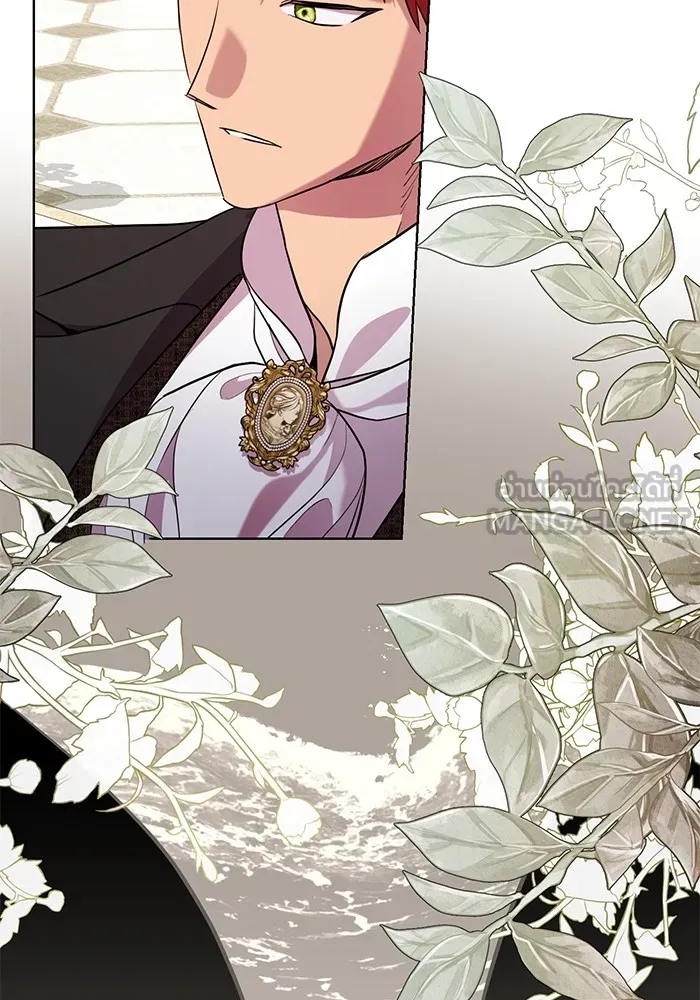 แด่ชู้รักของสามี ตอนที่ 16 รูปที่ 93