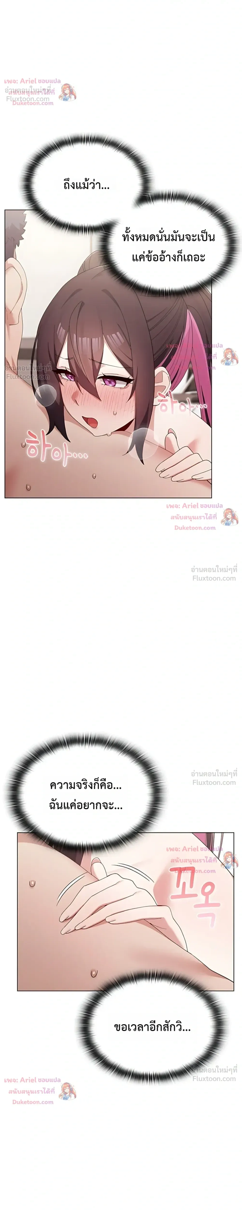 Doujin-Lc- อ่าน โดจิน มังฮวา เกาหลี ญี่ปุ่น จีน แปลไทย Where Did All the Men Go ผู้ชายขาดแคลนผมเลยต้องรับจบ ตอนที่ 1 2 3 4 5 6 7 8 9 10 11 12 13 14 ฟรี ไม่มีโฆษณา อ่าน โดจิน Manhwa เกาหลี ญี่ปุ่น จีน เรามีครบ คัดมาให้เน้นๆ โดจิน 18+ รับประกันความฟินโดย  Doujin Lc