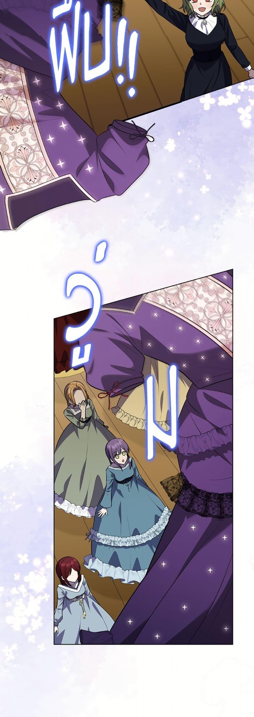 Manga-lc-com อ่านมังงะ อ่านการ์ตูน ออนไลน์ ฟรี The Gangster Baby of the Duke’s Family ตอนที่ 1 2 3 4 5 6 7 8 9 10 11 12 13 14 ฟรี ไม่มีโฆษณา Manga-lc - อ่าน มังงะ อ่าน การ์ตูน ออนไลน์ อ่านมังงะ ฟรี