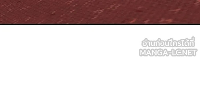 เกิดใหม่พร้อมพลังแห่งราชัน ตอนที่ 143 รูปที่ 45