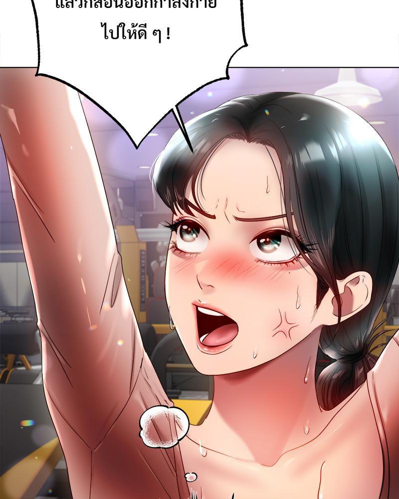 Doujin-Lc- อ่าน โดจิน มังฮวา เกาหลี ญี่ปุ่น จีน แปลไทย Do You Like to Exerc ตอนที่ 1 2 3 4 5 6 7 8 9 10 11 12 13 14 ฟรี ไม่มีโฆษณา อ่าน โดจิน Manhwa เกาหลี ญี่ปุ่น จีน เรามีครบ คัดมาให้เน้นๆ โดจิน 18+ รับประกันความฟินโดย  Doujin Lc