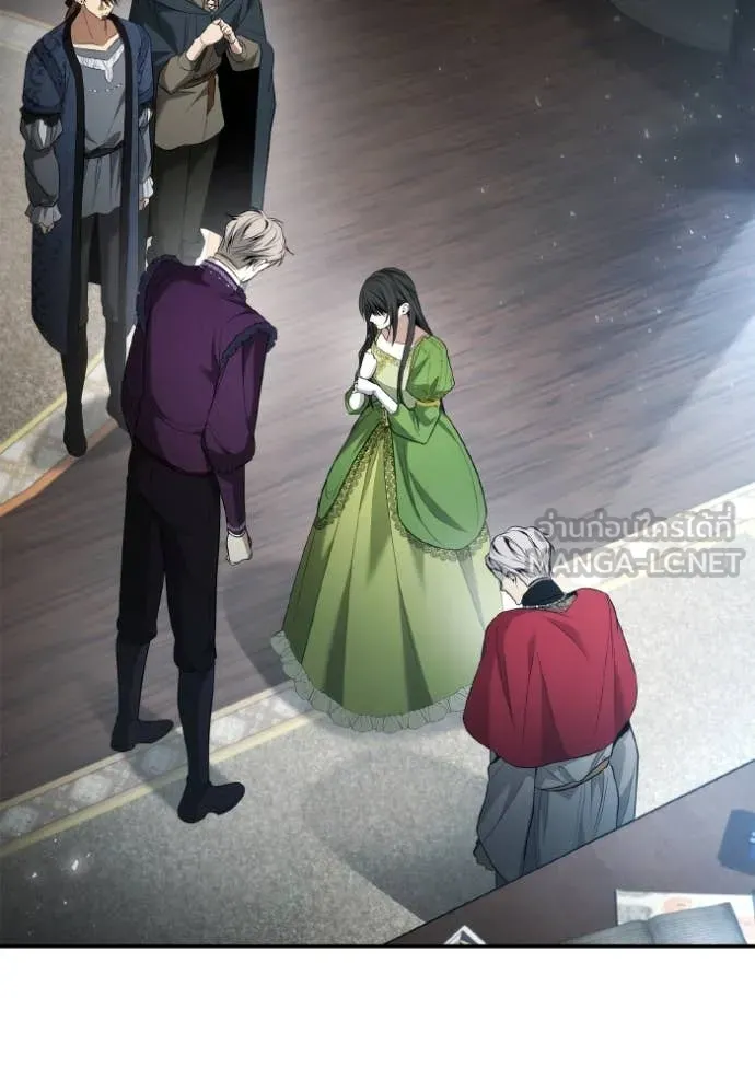 ชาตินี้น้องขอ ตอนที่ 150 รูปที่ 105