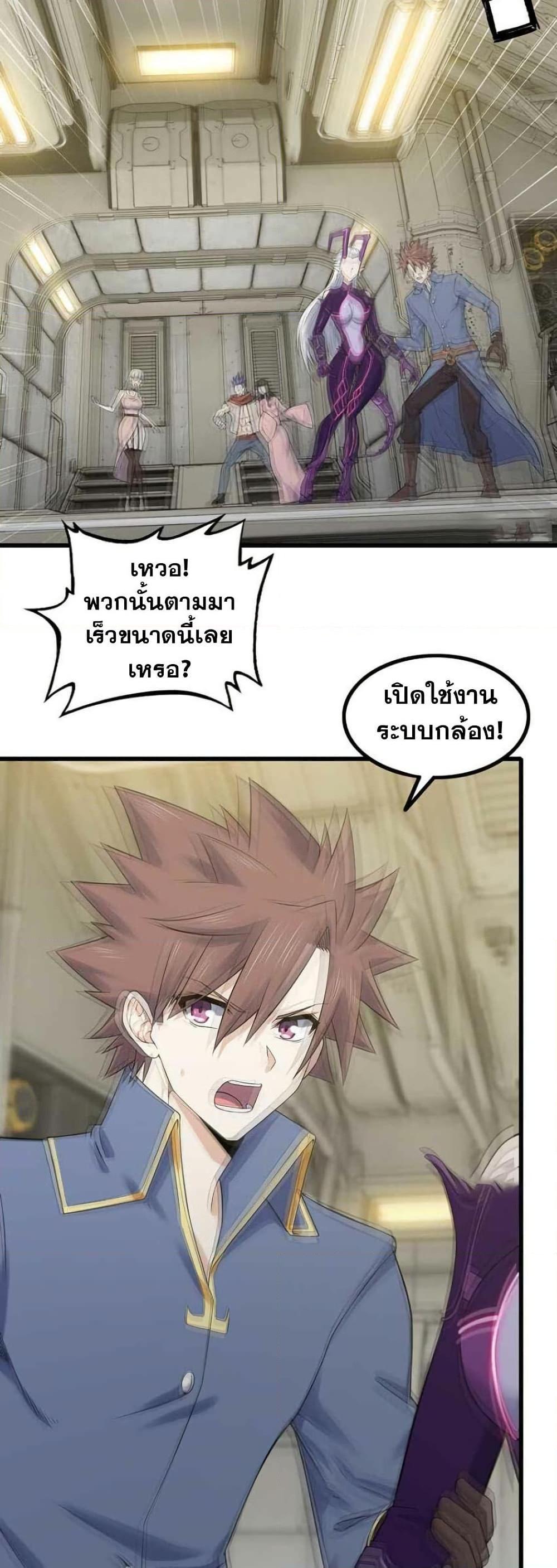 Manga-lc-com อ่านมังงะ อ่านการ์ตูน ออนไลน์ ฟรี My Wife is a Demon Queen ตอนที่ 1 2 3 4 5 6 7 8 9 10 11 12 13 14 ฟรี ไม่มีโฆษณา Manga-lc - อ่าน มังงะ อ่าน การ์ตูน ออนไลน์ อ่านมังงะ ฟรี