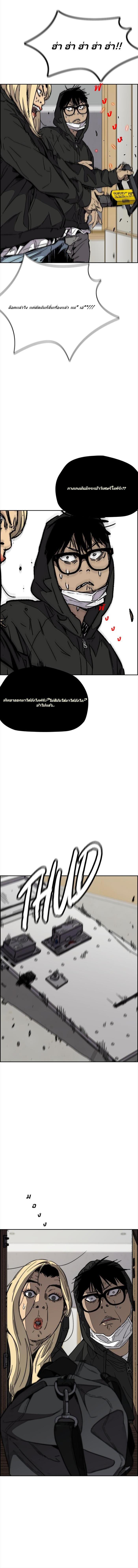 Manga-lc-com อ่านมังงะ อ่านการ์ตูน ออนไลน์ ฟรี Wind Breaker ปั่นสู้ฝัน ตอนที่ 1 2 3 4 5 6 7 8 9 10 11 12 13 14 ฟรี ไม่มีโฆษณา Manga-lc - อ่าน มังงะ อ่าน การ์ตูน ออนไลน์ อ่านมังงะ ฟรี