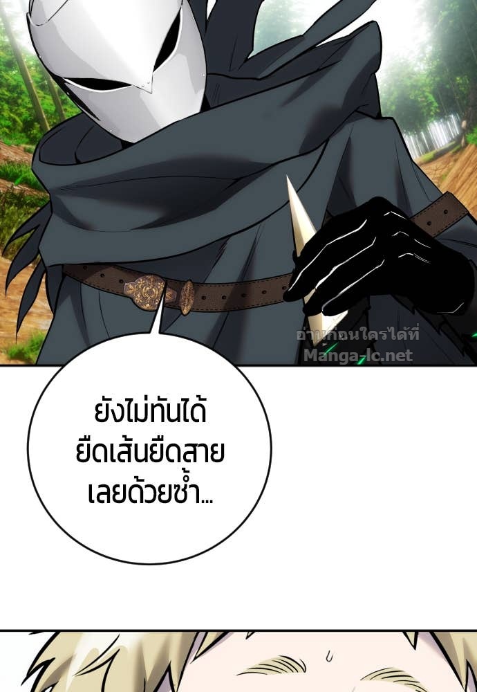 Doujin-Lc- อ่าน โดจิน มังฮวา เกาหลี ญี่ปุ่น จีน แปลไทย แกร่งเกินผู้กล้า แต่ซ่าไม่ได้ ตอนที่ 1 2 3 4 5 6 7 8 9 10 11 12 13 14 ฟรี ไม่มีโฆษณา อ่าน โดจิน Manhwa เกาหลี ญี่ปุ่น จีน เรามีครบ คัดมาให้เน้นๆ โดจิน 18+ รับประกันความฟินโดย Doujin Lc