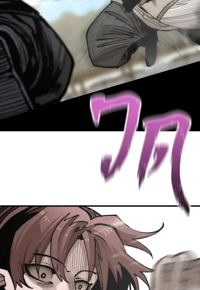 เส้นทางสู่เทพมาร ตอนที่ 134 รูปที่ 100