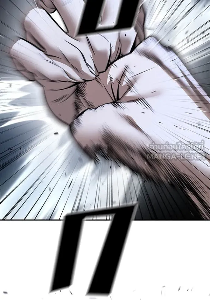 เลวฟาดเลว ตอนที่ 140 รูปที่ 6