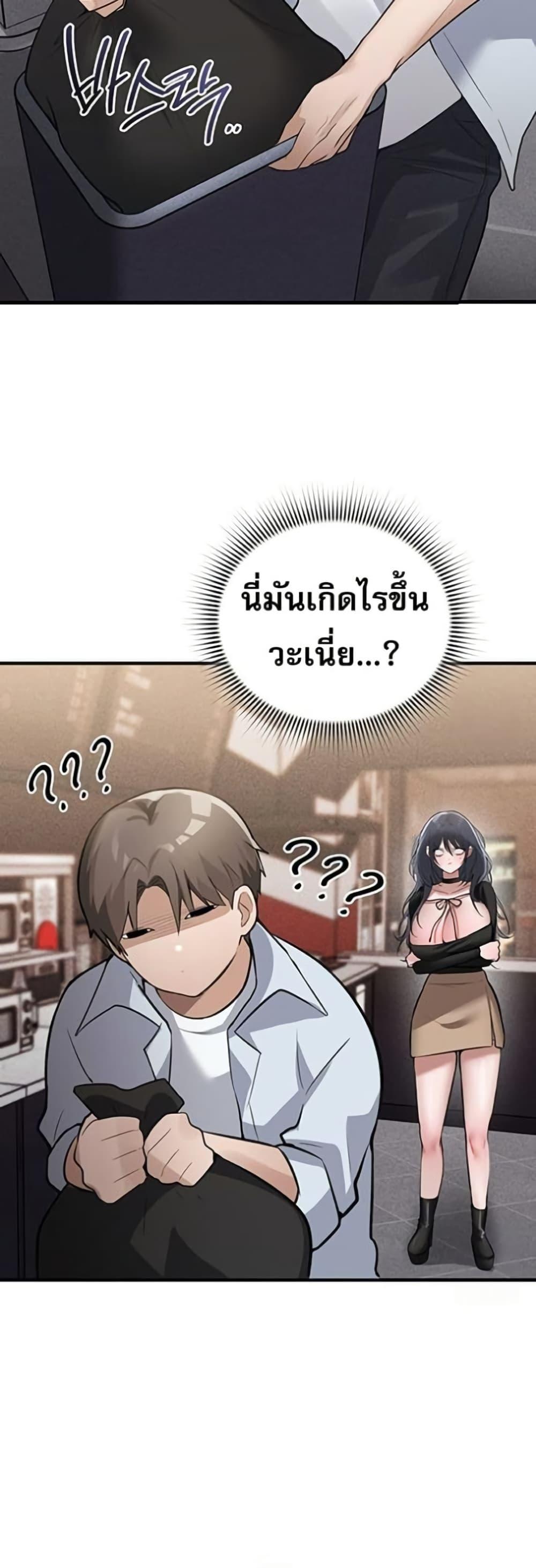 Doujin-Lc- อ่าน โดจิน มังฮวา เกาหลี ญี่ปุ่น จีน แปลไทย PC Cafe Goddess ตอนที่ 1 2 3 4 5 6 7 8 9 10 11 12 13 14 ฟรี ไม่มีโฆษณา อ่าน โดจิน Manhwa เกาหลี ญี่ปุ่น จีน เรามีครบ คัดมาให้เน้นๆ โดจิน 18+ รับประกันความฟินโดย  Doujin Lc