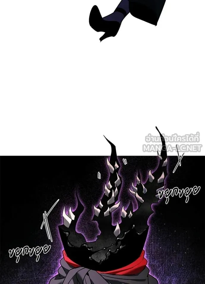 คืนแห่งโทแกบี ตอนที่ 96 รูปที่ 19