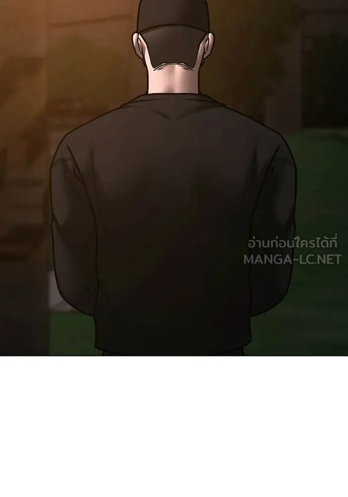 reality ตอนที่ 174 รูปที่ 10