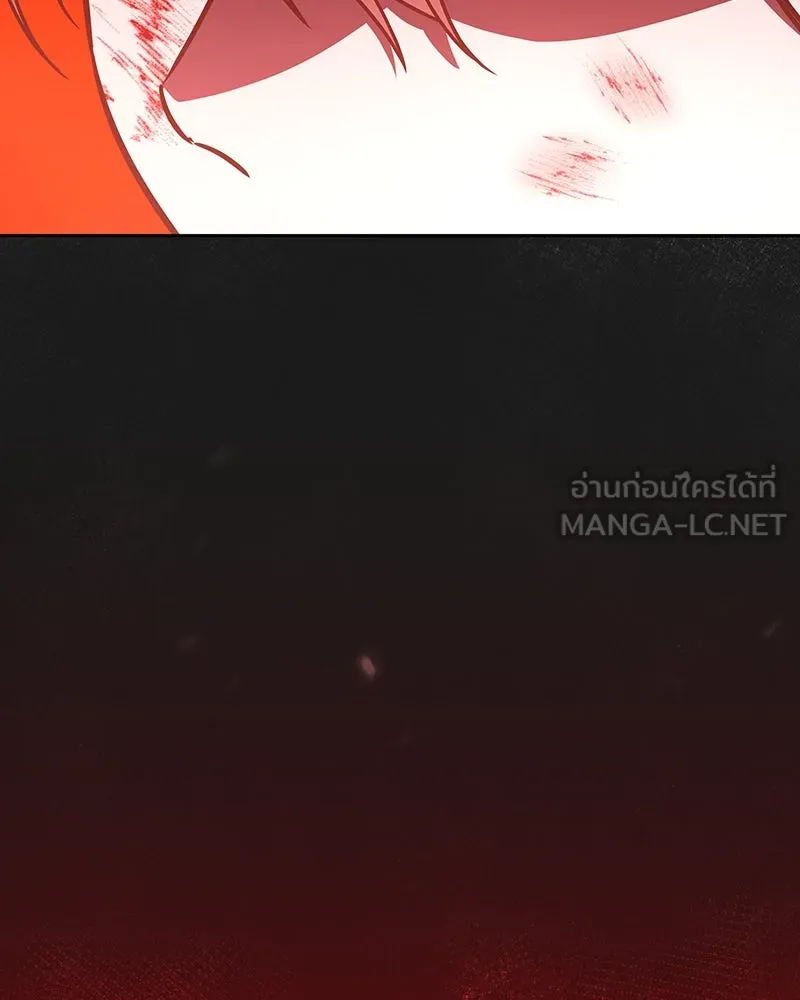 เกิดอีกทีเป็นว่าที่ประมุขลัทธิมาร ตอนที่ 125 รูปที่ 135