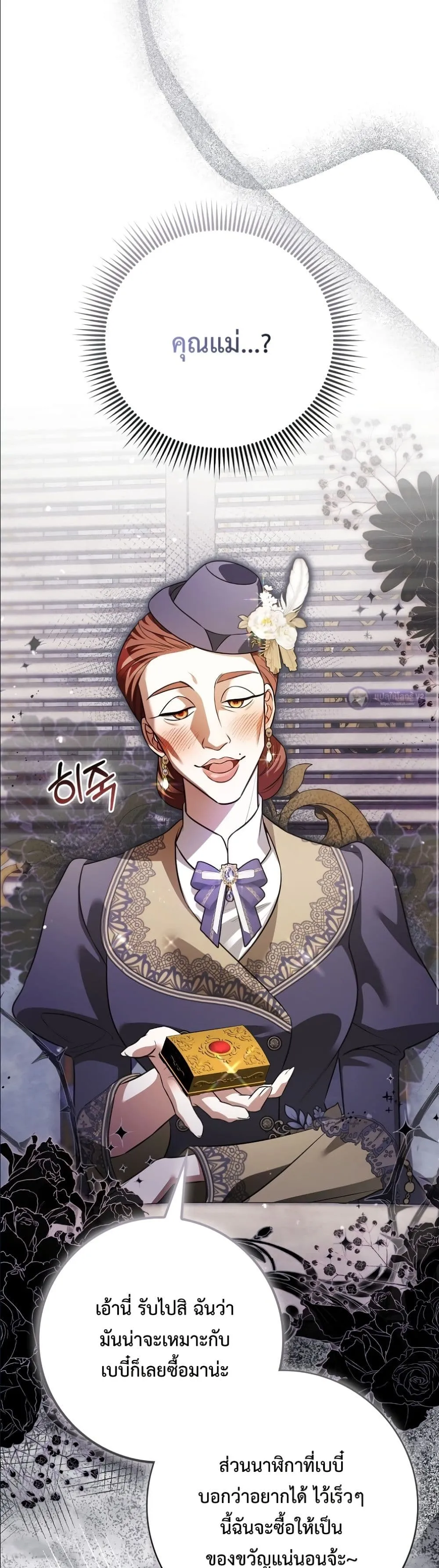 Manga-lc-com อ่านมังงะ อ่านการ์ตูน ออนไลน์ ฟรี Wasn’t I the Female Lead of a Regret Novel ตอนที่ 1 2 3 4 5 6 7 8 9 10 11 12 13 14 ฟรี ไม่มีโฆษณา Manga-lc - อ่าน มังงะ อ่าน การ์ตูน ออนไลน์ อ่านมังงะ ฟรี
