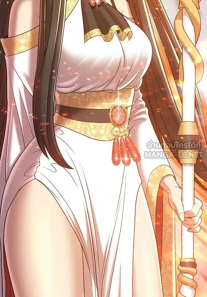 +99 ท่อนไม้พร้อมบวก ตอนที่ 23 รูปที่ 306