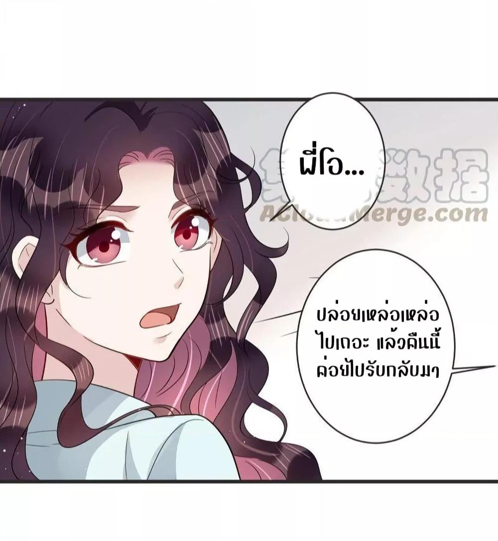Manga-lc-com อ่านมังงะ อ่านการ์ตูน ออนไลน์ ฟรี LovePointsStr ตอนที่ 1 2 3 4 5 6 7 8 9 10 11 12 13 14 ฟรี ไม่มีโฆษณา Manga-lc - อ่าน มังงะ อ่าน การ์ตูน ออนไลน์ อ่านมังงะ ฟรี