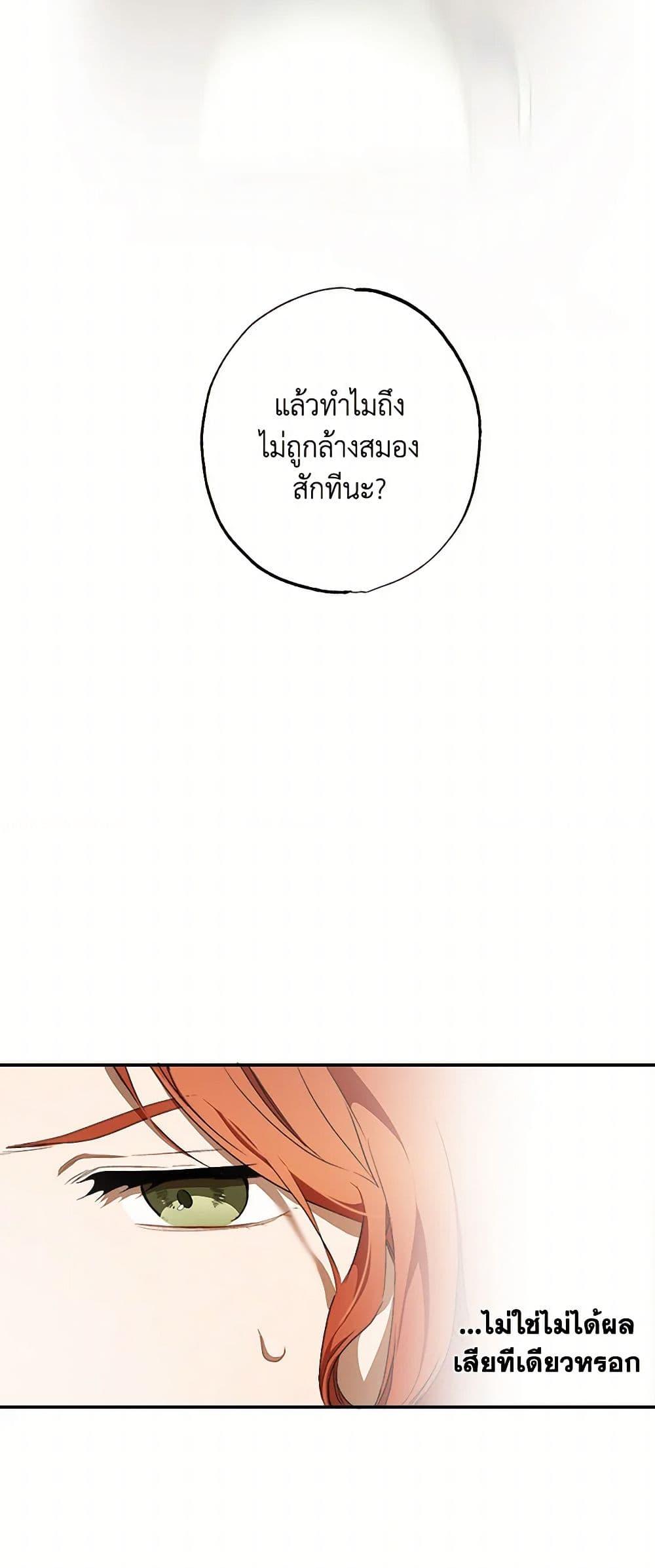 Manga-lc-com อ่านมังงะ อ่านการ์ตูน ออนไลน์ ฟรี It Was All a Mistake ตอนที่ 1 2 3 4 5 6 7 8 9 10 11 12 13 14 ฟรี ไม่มีโฆษณา Manga-lc - อ่าน มังงะ อ่าน การ์ตูน ออนไลน์ อ่านมังงะ ฟรี