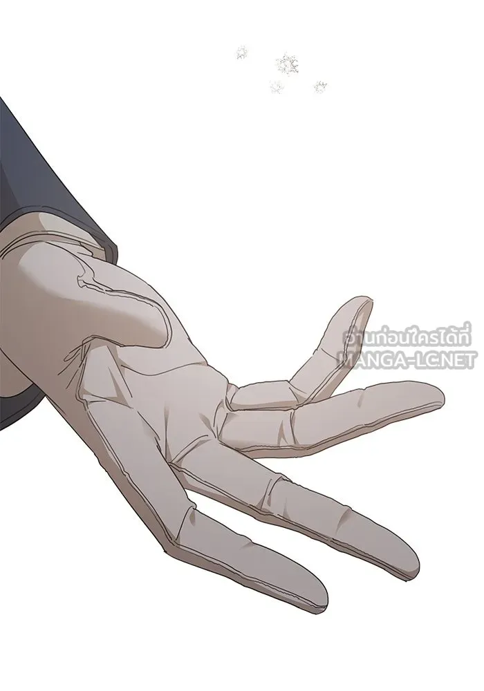 ครอบครัวสามีเห็นทีจะคลั่งรัก ตอนที่ 113 รูปที่ 30