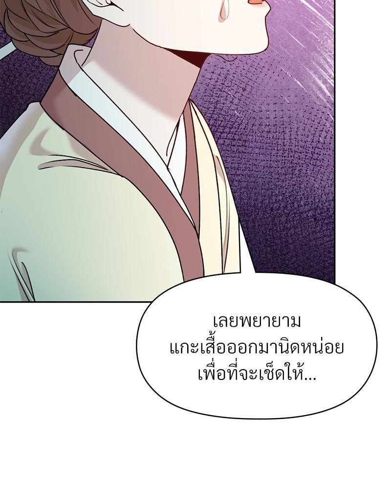 Doujin-Lc- อ่าน โดจิน มังฮวา เกาหลี ญี่ปุ่น จีน แปลไทย ดวงร้าย-ชะตารัก ตอนที่ 1 2 3 4 5 6 7 8 9 10 11 12 13 14 ฟรี ไม่มีโฆษณา อ่าน โดจิน Manhwa เกาหลี ญี่ปุ่น จีน เรามีครบ คัดมาให้เน้นๆ โดจิน 18+ รับประกันความฟินโดย  Doujin Lc