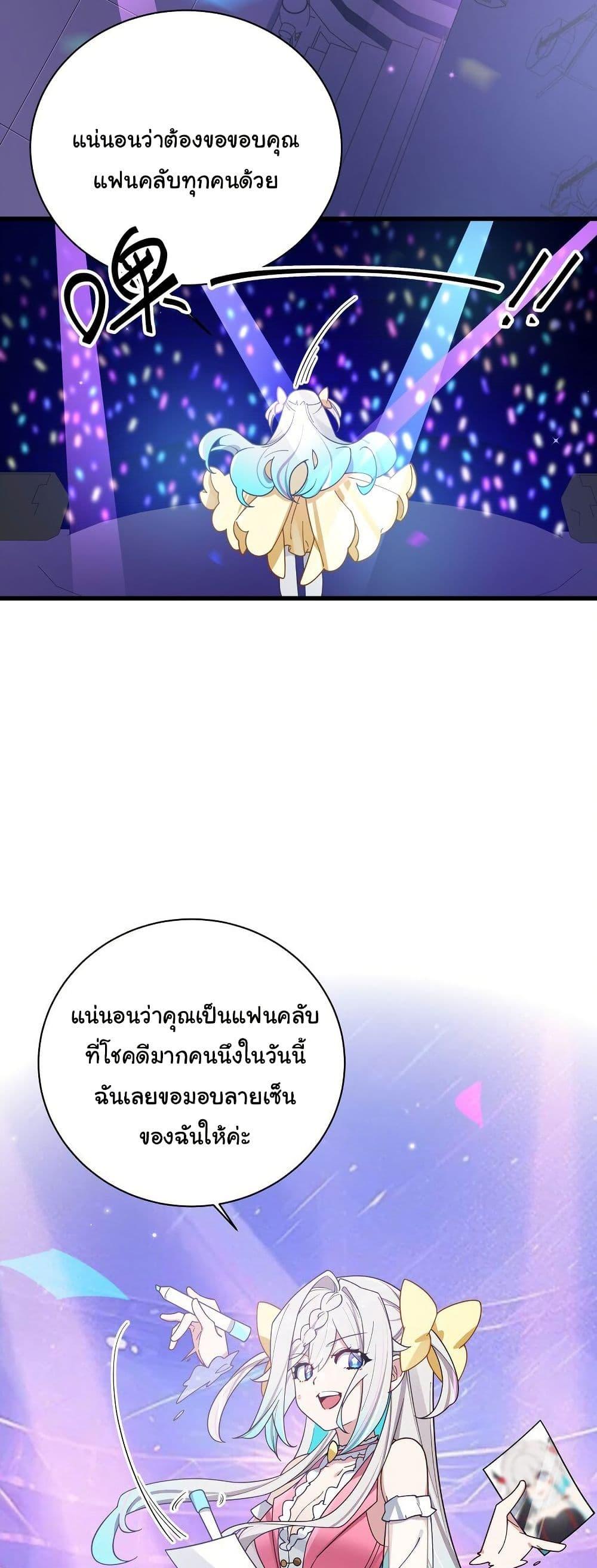 Manga-lc-com อ่านมังงะ อ่านการ์ตูน ออนไลน์ ฟรี Fake Girlfriend My Fault ตอนที่ 1 2 3 4 5 6 7 8 9 10 11 12 13 14 ฟรี ไม่มีโฆษณา Manga-lc - อ่าน มังงะ อ่าน การ์ตูน ออนไลน์ อ่านมังงะ ฟรี