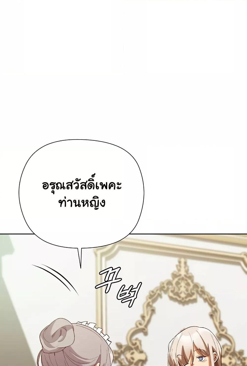 Doujin-Lc- อ่าน โดจิน มังฮวา เกาหลี ญี่ปุ่น จีน แปลไทย I Will Protect the Lady ตอนที่ 1 2 3 4 5 6 7 8 9 10 11 12 13 14 ฟรี ไม่มีโฆษณา อ่าน โดจิน Manhwa เกาหลี ญี่ปุ่น จีน เรามีครบ คัดมาให้เน้นๆ โดจิน 18+ รับประกันความฟินโดย  Doujin Lc