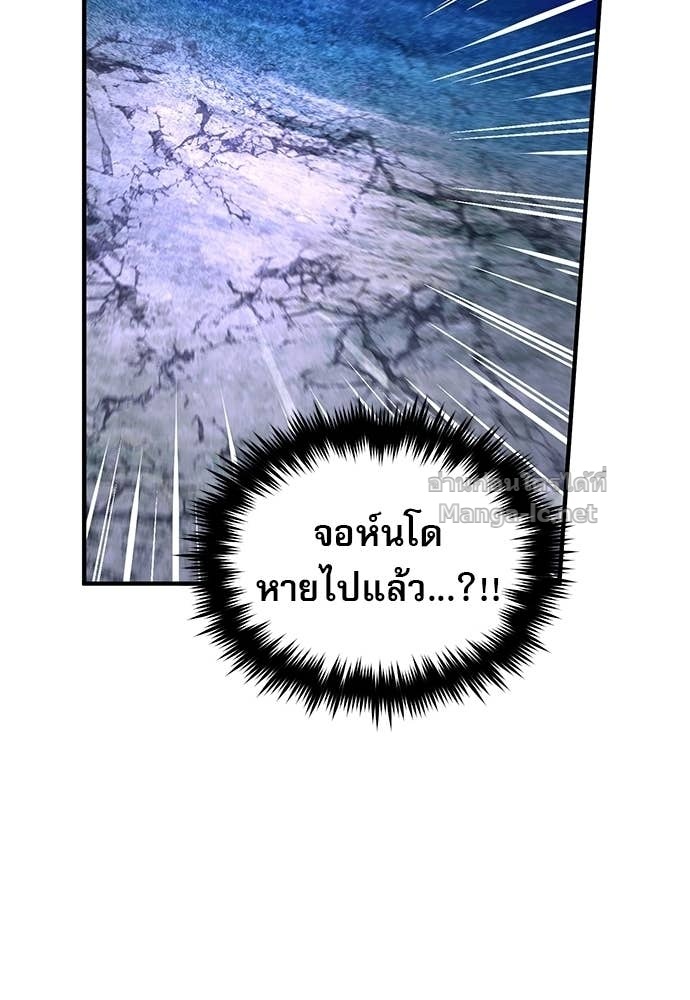 Doujin-Lc- อ่าน โดจิน มังฮวา เกาหลี ญี่ปุ่น จีน แปลไทย ศาสตราจารย์จำเป็นแห่งอะคาเดมี ตอนที่ 1 2 3 4 5 6 7 8 9 10 11 12 13 14 ฟรี ไม่มีโฆษณา อ่าน โดจิน Manhwa เกาหลี ญี่ปุ่น จีน เรามีครบ คัดมาให้เน้นๆ โดจิน 18+ รับประกันความฟินโดย Doujin Lc