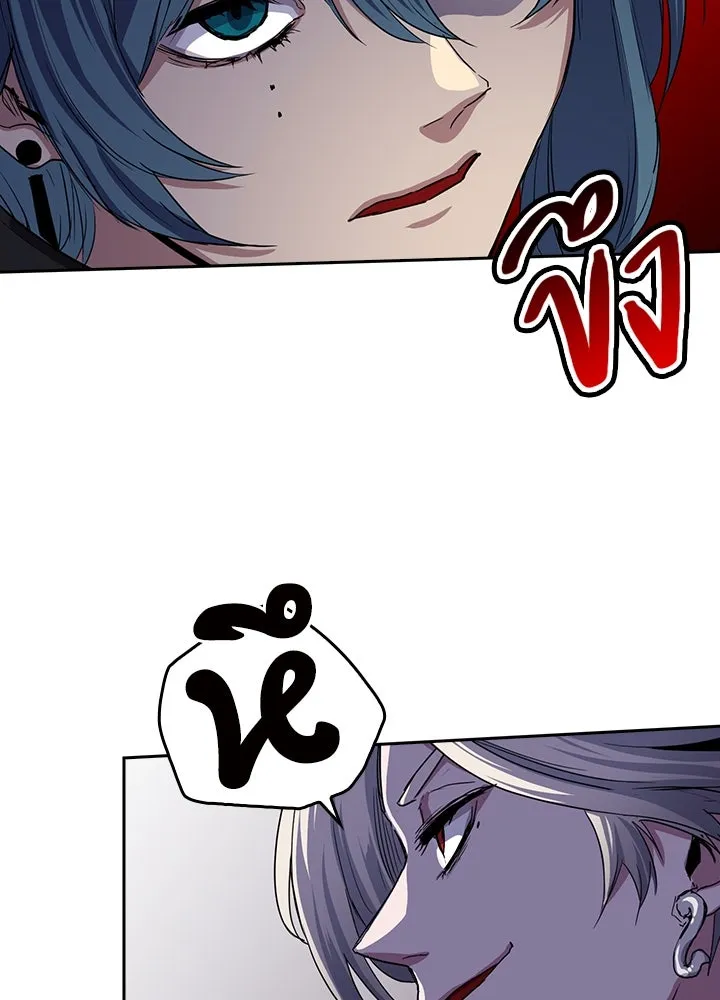 นักเลงกระจอกย้อนเวลามาทวงแค้น ตอนที่ 51 รูปที่ 49