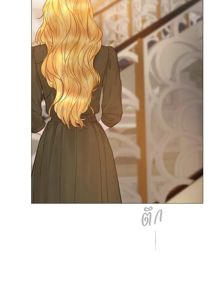 ถ้าไม่ร้อง ก็จงอ้อนวอนซะ ตอนที่ 36 รูปที่ 119