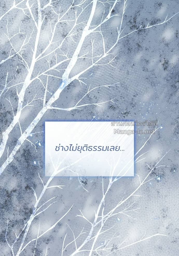 Doujin-Lc- อ่าน โดจิน มังฮวา เกาหลี ญี่ปุ่น จีน แปลไทย ชายาคนสุดท้ายของเจ้าชายไร้หัวใจ ตอนที่ 1 2 3 4 5 6 7 8 9 10 11 12 13 14 ฟรี ไม่มีโฆษณา อ่าน โดจิน Manhwa เกาหลี ญี่ปุ่น จีน เรามีครบ คัดมาให้เน้นๆ โดจิน 18+ รับประกันความฟินโดย Doujin Lc