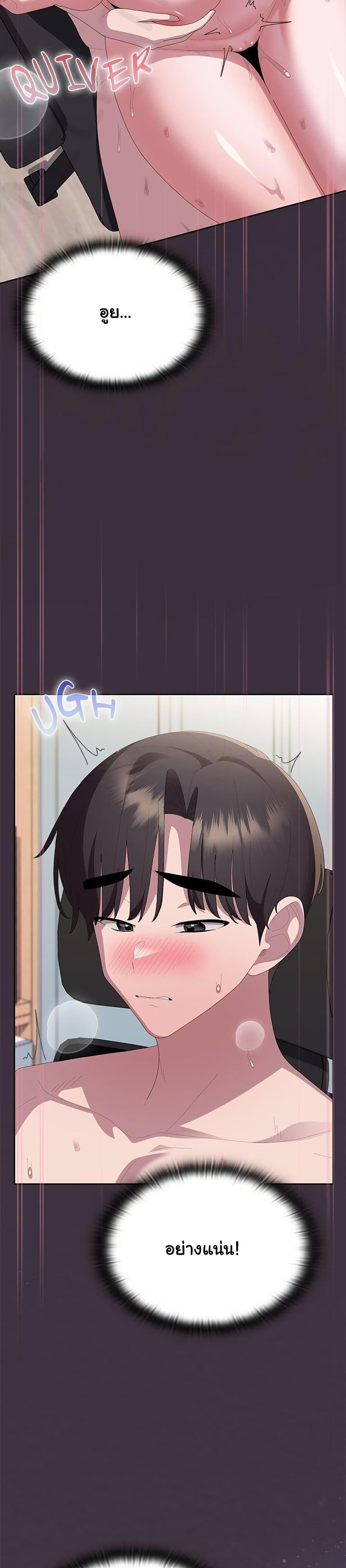 Doujin-Lc- อ่าน โดจิน มังฮวา เกาหลี ญี่ปุ่น จีน แปลไทย Office Shitbag Alert ตอนที่ 1 2 3 4 5 6 7 8 9 10 11 12 13 14 ฟรี ไม่มีโฆษณา อ่าน โดจิน Manhwa เกาหลี ญี่ปุ่น จีน เรามีครบ คัดมาให้เน้นๆ โดจิน 18+ รับประกันความฟินโดย  Doujin Lc