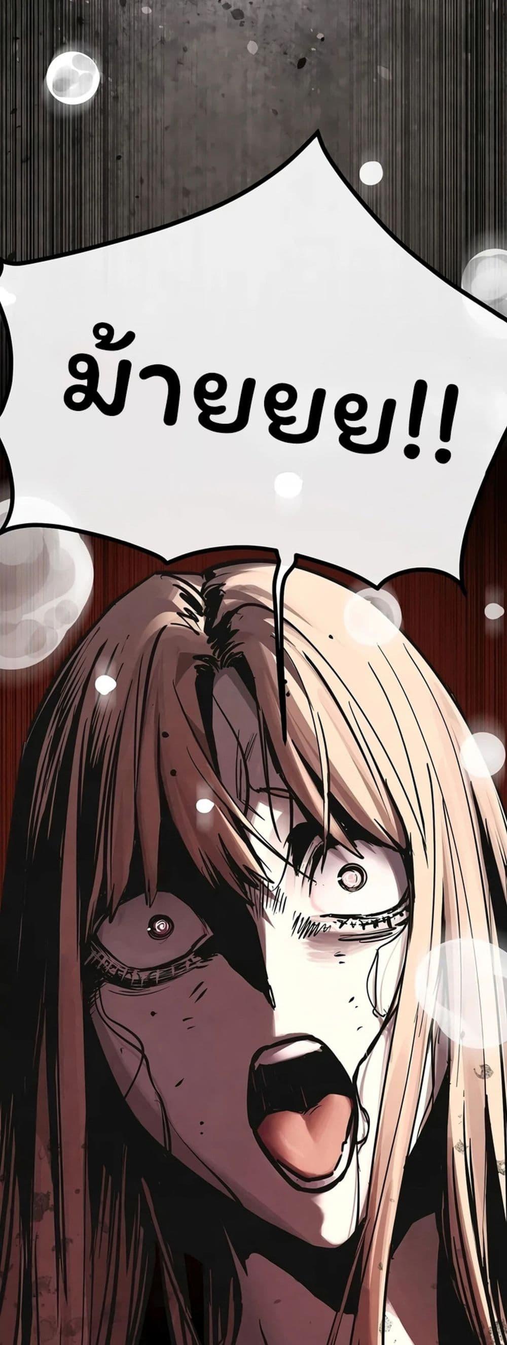 Doujin-Lc- อ่าน โดจิน มังฮวา เกาหลี ญี่ปุ่น จีน แปลไทย Moby Dick ตอนที่ 1 2 3 4 5 6 7 8 9 10 11 12 13 14 ฟรี ไม่มีโฆษณา อ่าน โดจิน Manhwa เกาหลี ญี่ปุ่น จีน เรามีครบ คัดมาให้เน้นๆ โดจิน 18+ รับประกันความฟินโดย  Doujin Lc