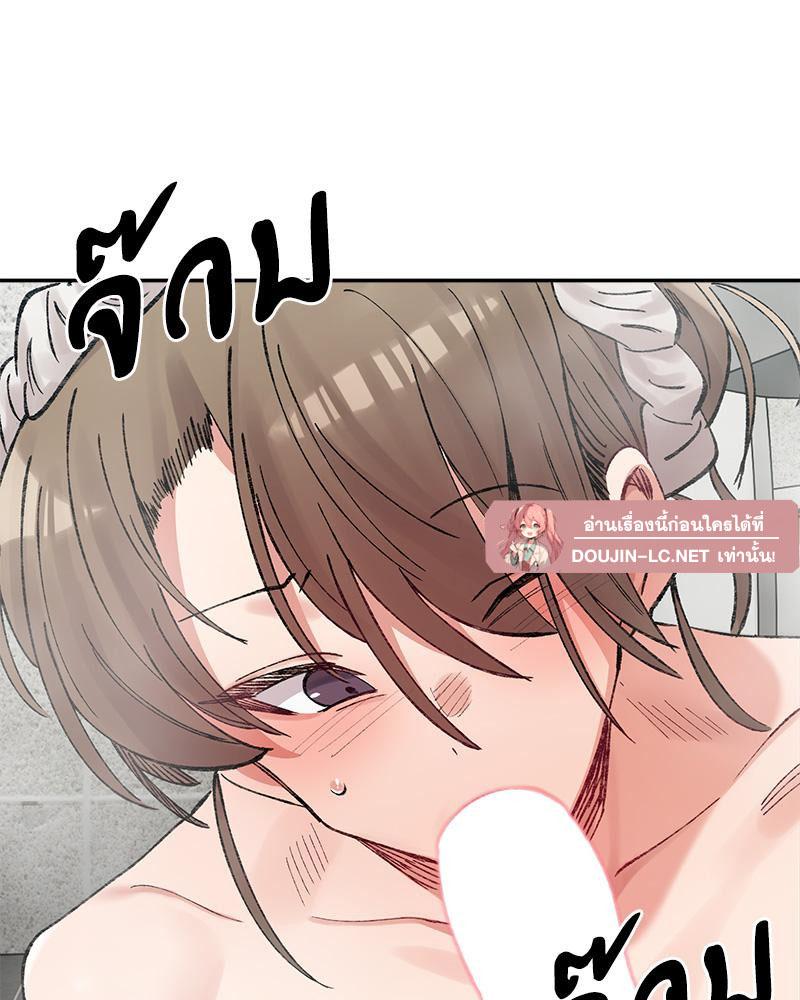 Doujin-Lc- อ่าน โดจิน มังฮวา เกาหลี ญี่ปุ่น จีน แปลไทย A Delicate Relations ตอนที่ 1 2 3 4 5 6 7 8 9 10 11 12 13 14 ฟรี ไม่มีโฆษณา อ่าน โดจิน Manhwa เกาหลี ญี่ปุ่น จีน เรามีครบ คัดมาให้เน้นๆ โดจิน 18+ รับประกันความฟินโดย  Doujin Lc