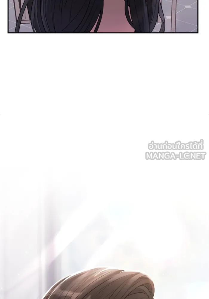 Couple Breaker ตอนที่ 33 รูปที่ 117