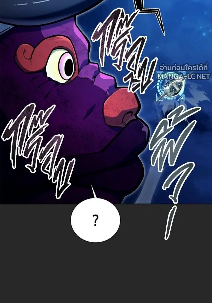 Doujin-Lc- อ่าน โดจิน มังฮวา เกาหลี ญี่ปุ่น จีน แปลไทย อูเร็ค มาซิโน่ ตอนที่ 1 2 3 4 5 6 7 8 9 10 11 12 13 14 ฟรี ไม่มีโฆษณา อ่าน โดจิน Manhwa เกาหลี ญี่ปุ่น จีน เรามีครบ คัดมาให้เน้นๆ โดจิน 18+ รับประกันความฟินโดย  Doujin Lc