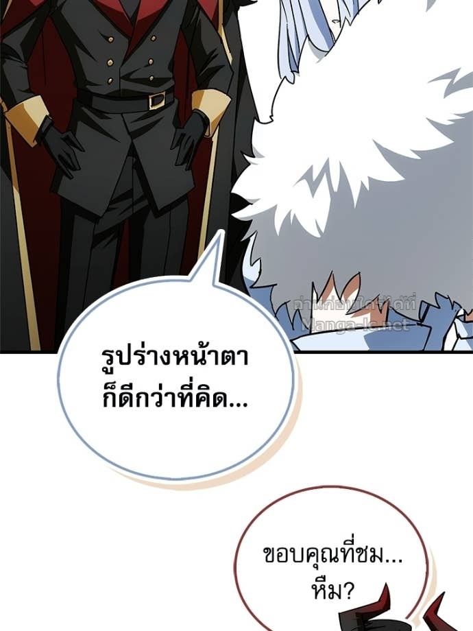 Doujin-Lc- อ่าน โดจิน มังฮวา เกาหลี ญี่ปุ่น จีน แปลไทย หยุดนะจอมมาร ฮีโร่ล้อมไว้หมดแล้ว ตอนที่ 1 2 3 4 5 6 7 8 9 10 11 12 13 14 ฟรี ไม่มีโฆษณา อ่าน โดจิน Manhwa เกาหลี ญี่ปุ่น จีน เรามีครบ คัดมาให้เน้นๆ โดจิน 18+ รับประกันความฟินโดย Doujin Lc