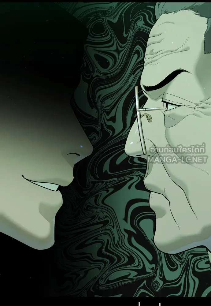 นักฆ่าย้อนวัย ตอนที่ 37 รูปที่ 105