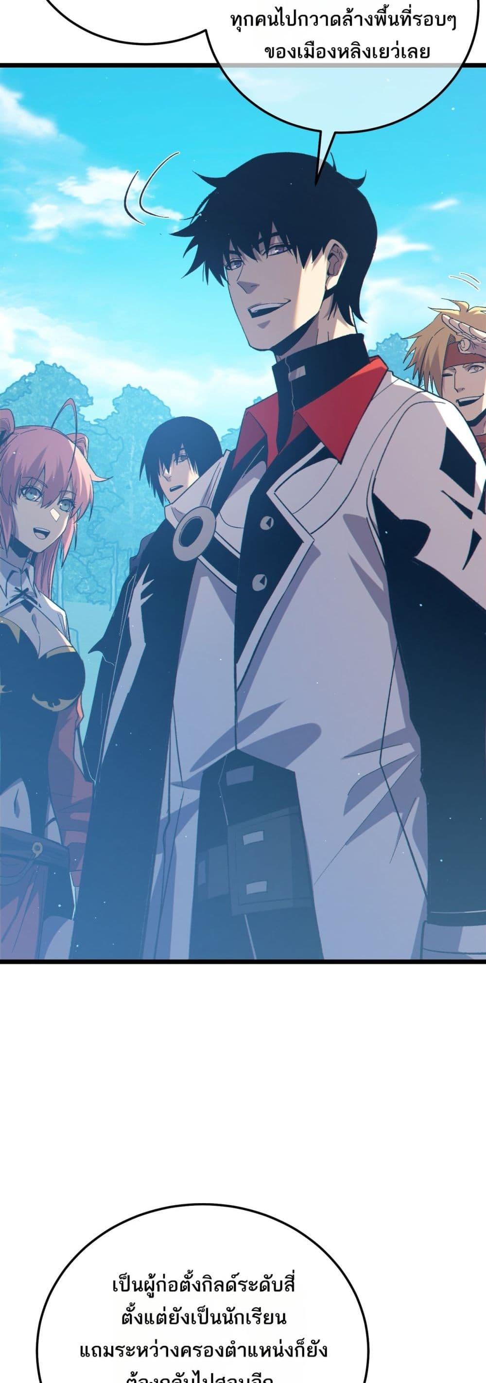 Manga-lc-com อ่านมังงะ อ่านการ์ตูน ออนไลน์ ฟรี MyPassiveSkil ตอนที่ 1 2 3 4 5 6 7 8 9 10 11 12 13 14 ฟรี ไม่มีโฆษณา Manga-lc - อ่าน มังงะ อ่าน การ์ตูน ออนไลน์ อ่านมังงะ ฟรี