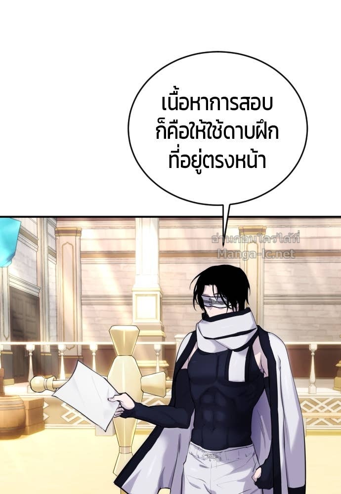 Doujin-Lc- อ่าน โดจิน มังฮวา เกาหลี ญี่ปุ่น จีน แปลไทย แกร่งเกินผู้กล้า แต่ซ่าไม่ได้ ตอนที่ 1 2 3 4 5 6 7 8 9 10 11 12 13 14 ฟรี ไม่มีโฆษณา อ่าน โดจิน Manhwa เกาหลี ญี่ปุ่น จีน เรามีครบ คัดมาให้เน้นๆ โดจิน 18+ รับประกันความฟินโดย Doujin Lc