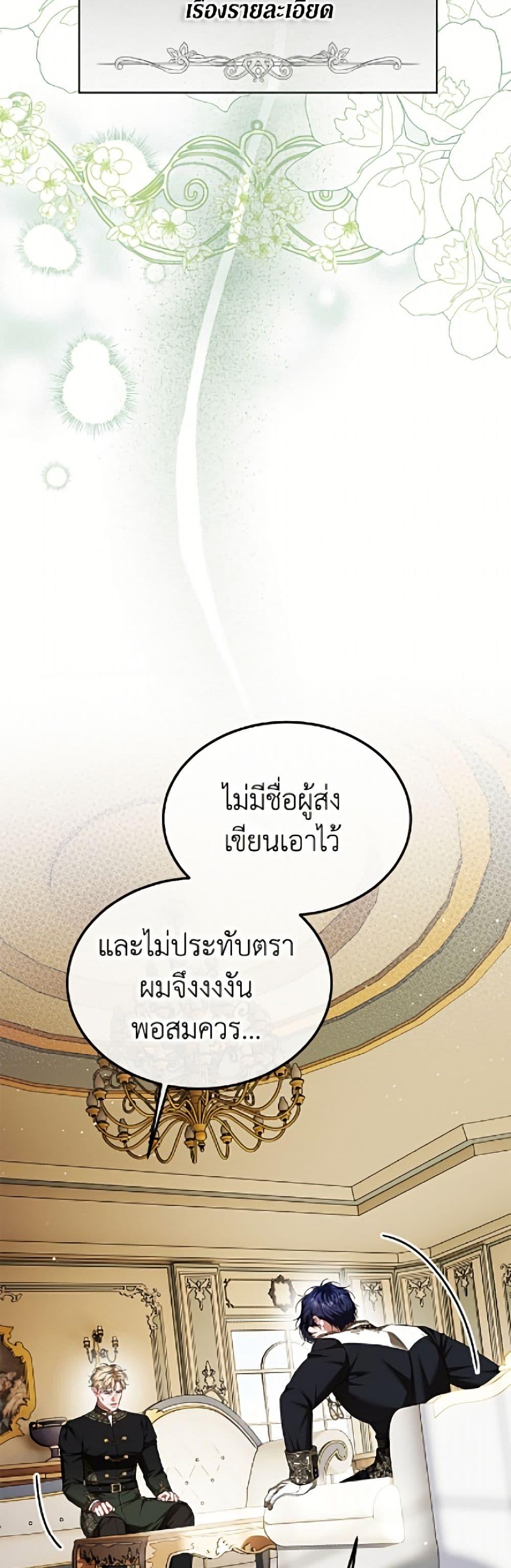 Manga-lc-com อ่านมังงะ อ่านการ์ตูน ออนไลน์ ฟรี Limited Extra time ตอนที่ 1 2 3 4 5 6 7 8 9 10 11 12 13 14 ฟรี ไม่มีโฆษณา Manga-lc - อ่าน มังงะ อ่าน การ์ตูน ออนไลน์ อ่านมังงะ ฟรี