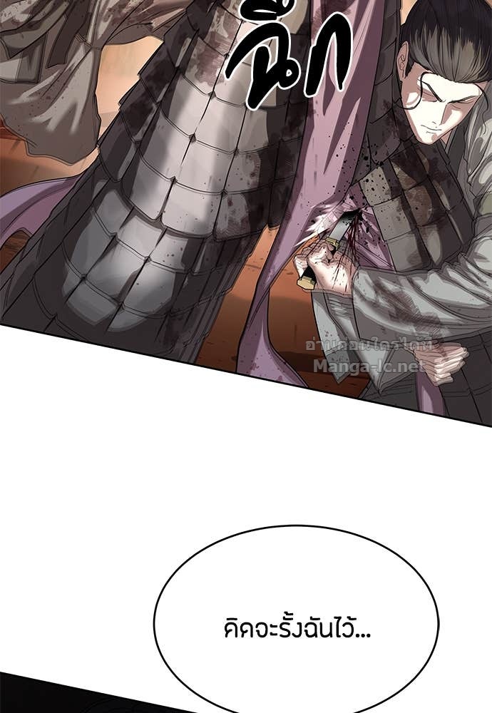 Doujin-Lc- อ่าน โดจิน มังฮวา เกาหลี ญี่ปุ่น จีน แปลไทย ข้าราชการพิเศษ ตอนที่ 1 2 3 4 5 6 7 8 9 10 11 12 13 14 ฟรี ไม่มีโฆษณา อ่าน โดจิน Manhwa เกาหลี ญี่ปุ่น จีน เรามีครบ คัดมาให้เน้นๆ โดจิน 18+ รับประกันความฟินโดย Doujin Lc